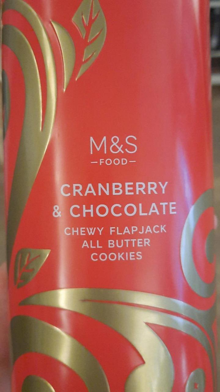 Photo - Cranberry & Chocolate Flapjack Cookies M&S Food