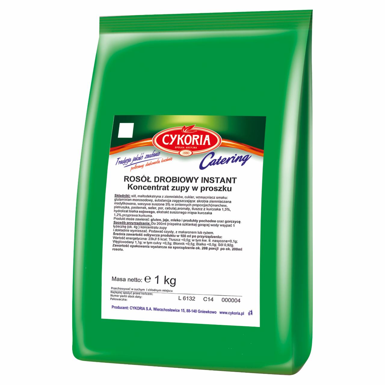 Photo - Cykoria Catering Concentrate Powder Soup Instant Chicken Broth 1 kg