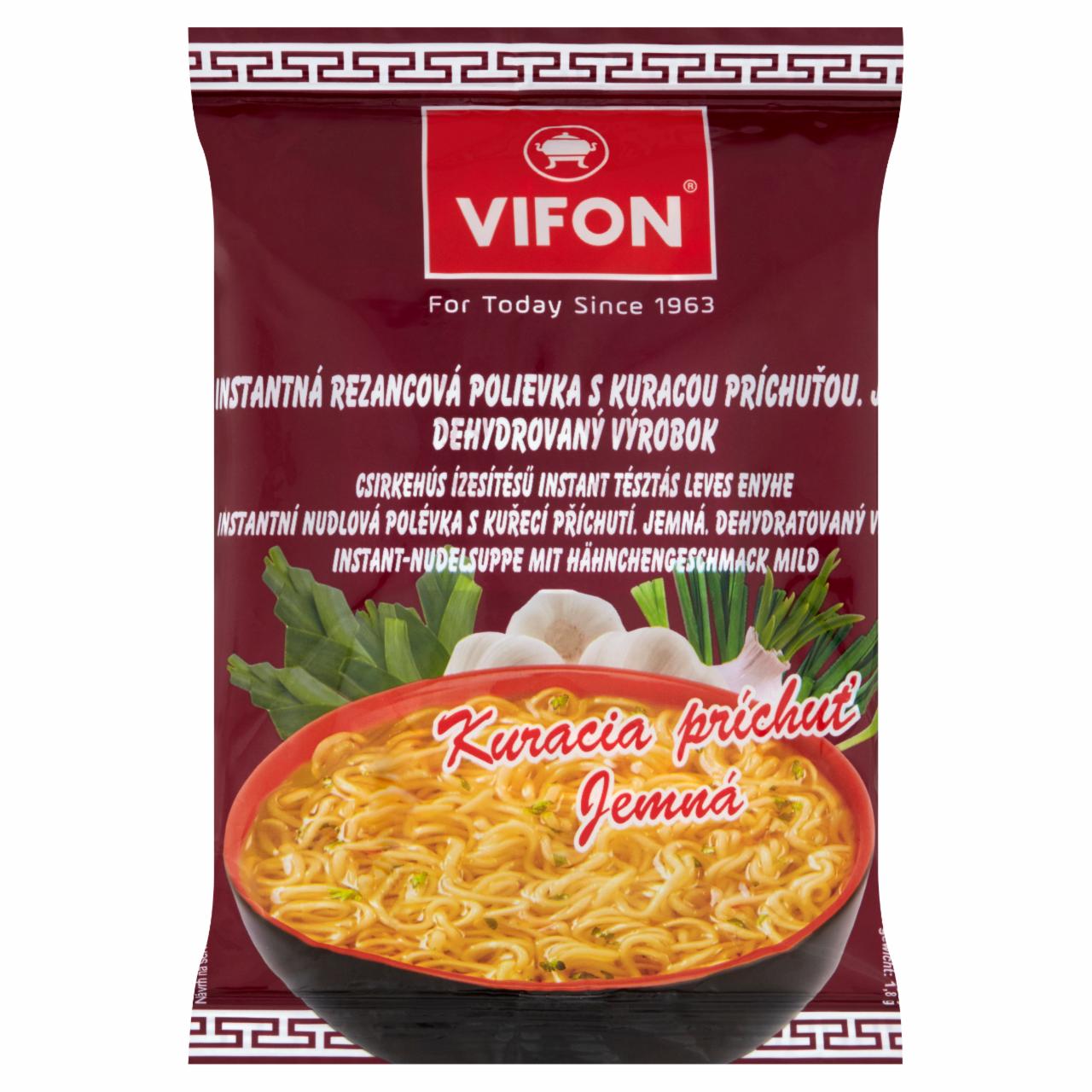 Photo - Vifon Chicken Flavored Instant Noodle Soup 60 g