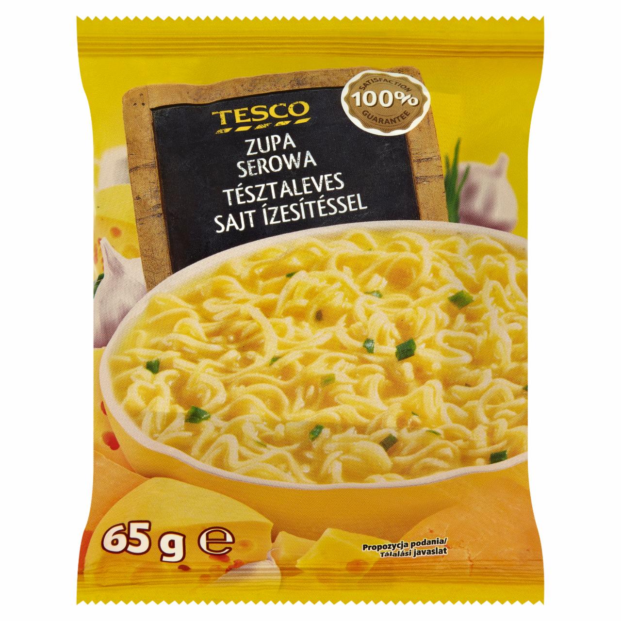 Photo - Tesco Noodle Soup Flavored with Cheese 65 g