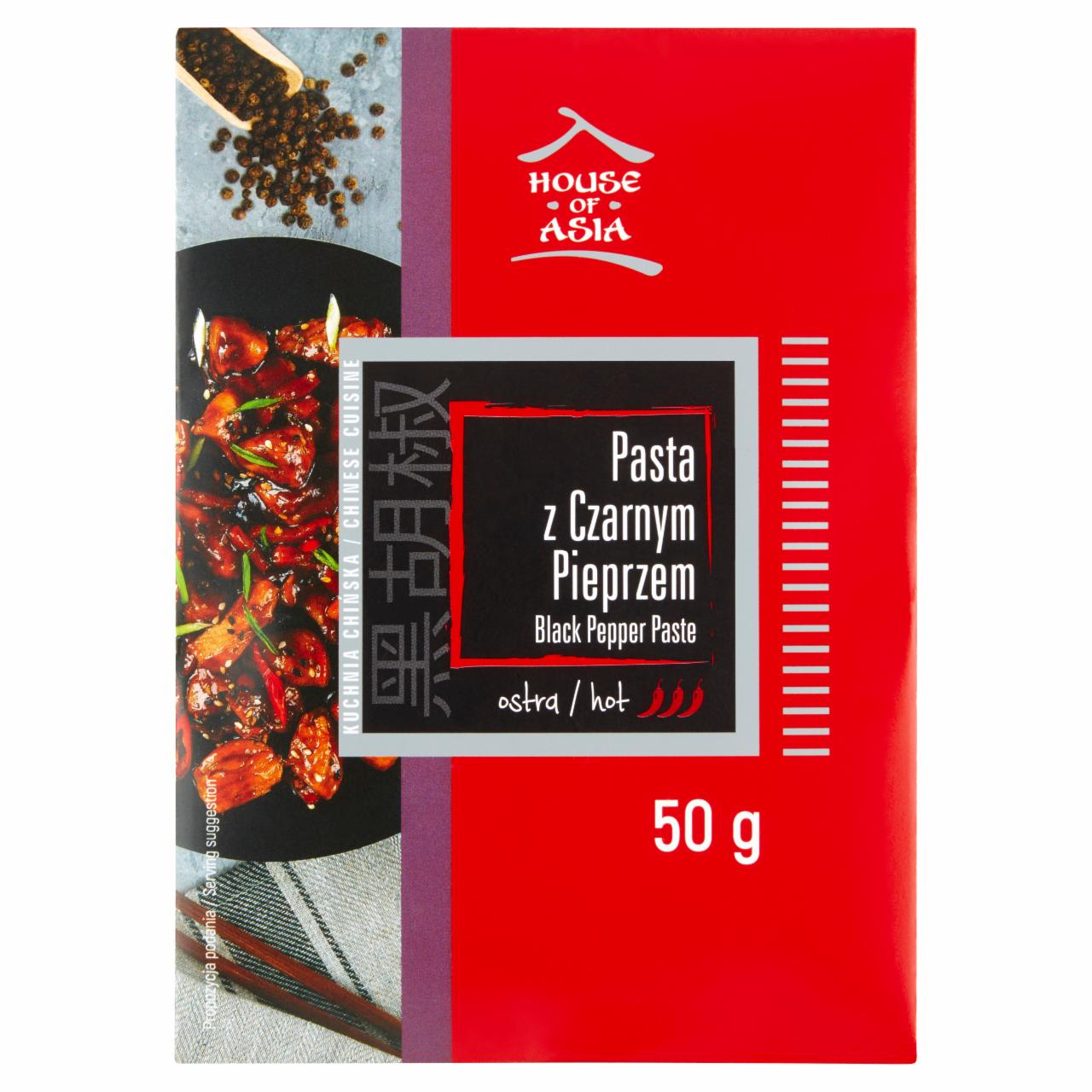 Photo - House of Asia Hot Black Pepper Pasta 50 g
