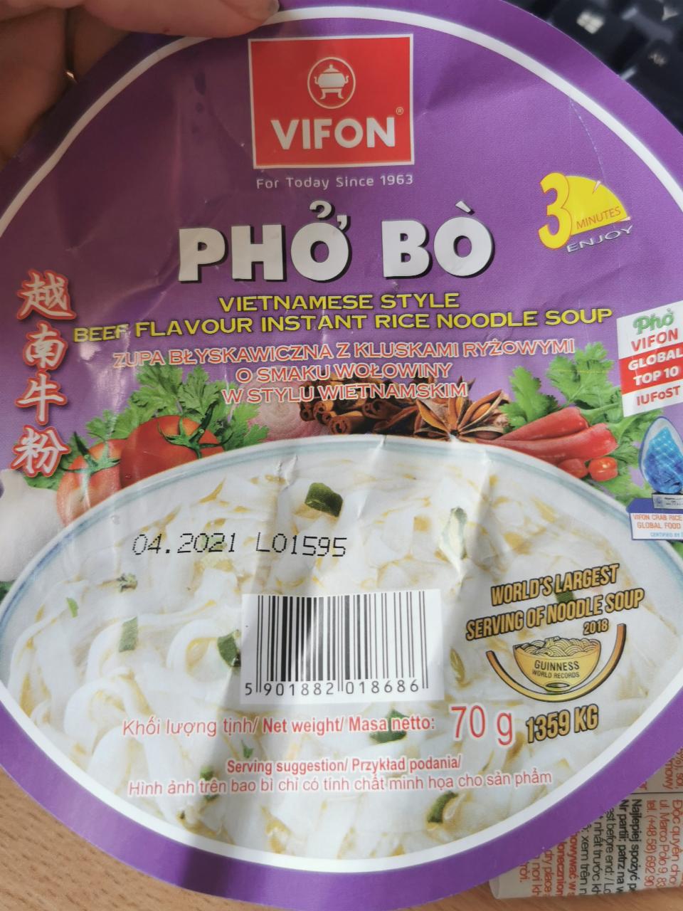 Photo - Vifon Pho Bo Vietnamese Style Beef Flavour Instant Rice Noodle Soup 70 g