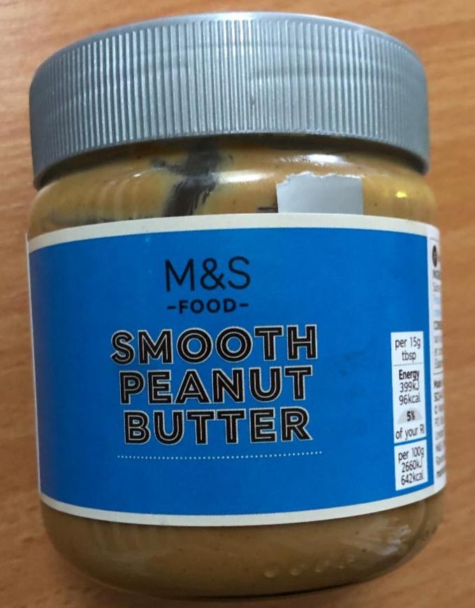Photo - Smooth Peanut Butter M&S Food