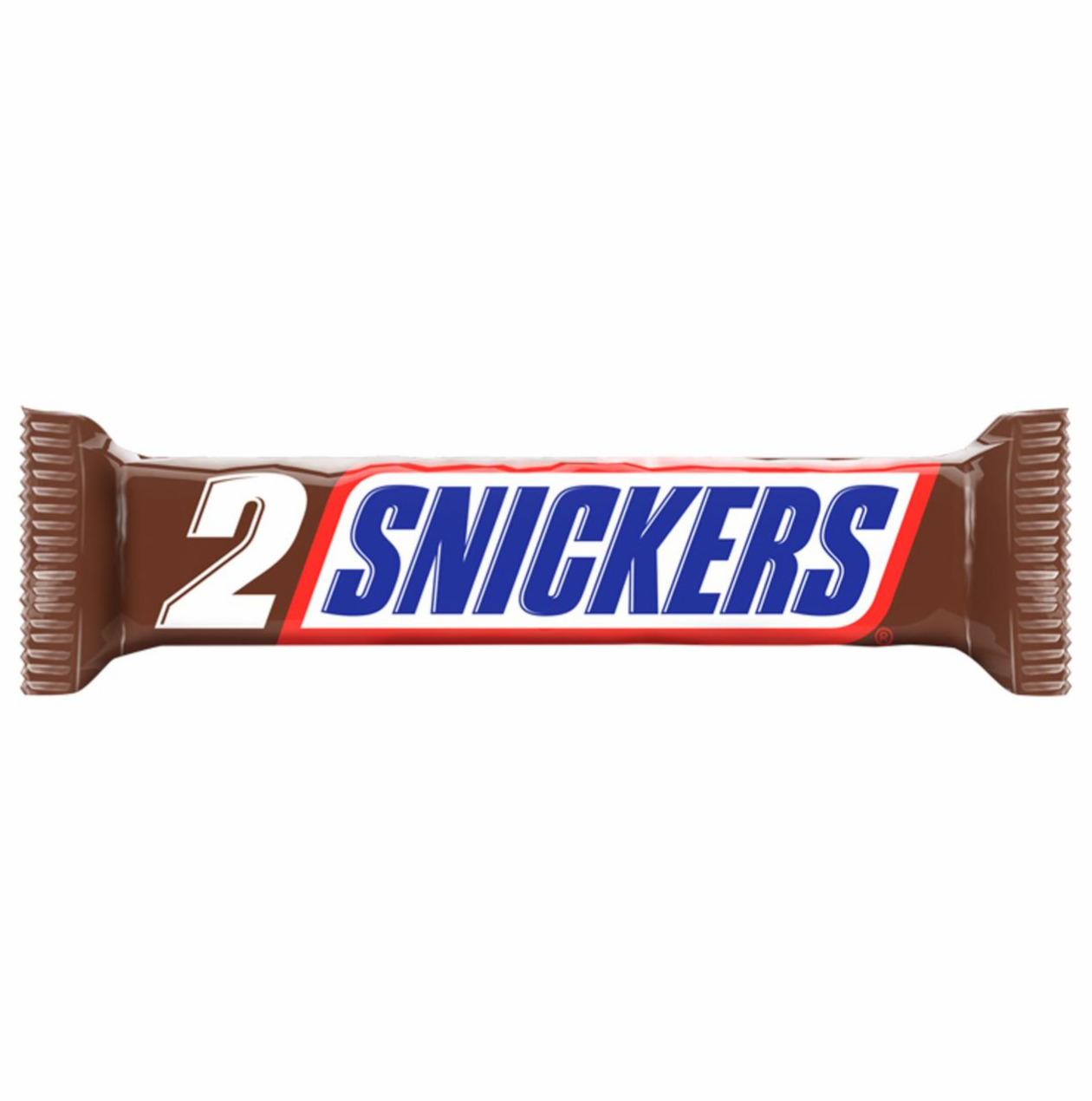 Photo - Snickers Bar with Roasted Peanuts Covered in Caramel and Milk Chocolate 75 g (2 x 37.5 g)