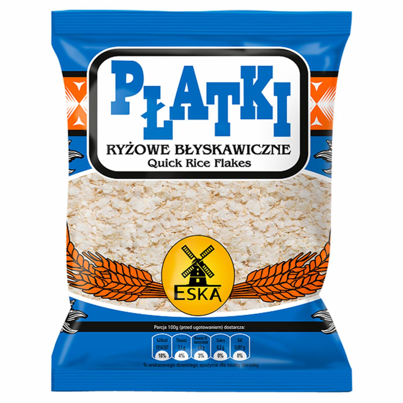 Photo - Eska Quick Rice Flakes 250 g