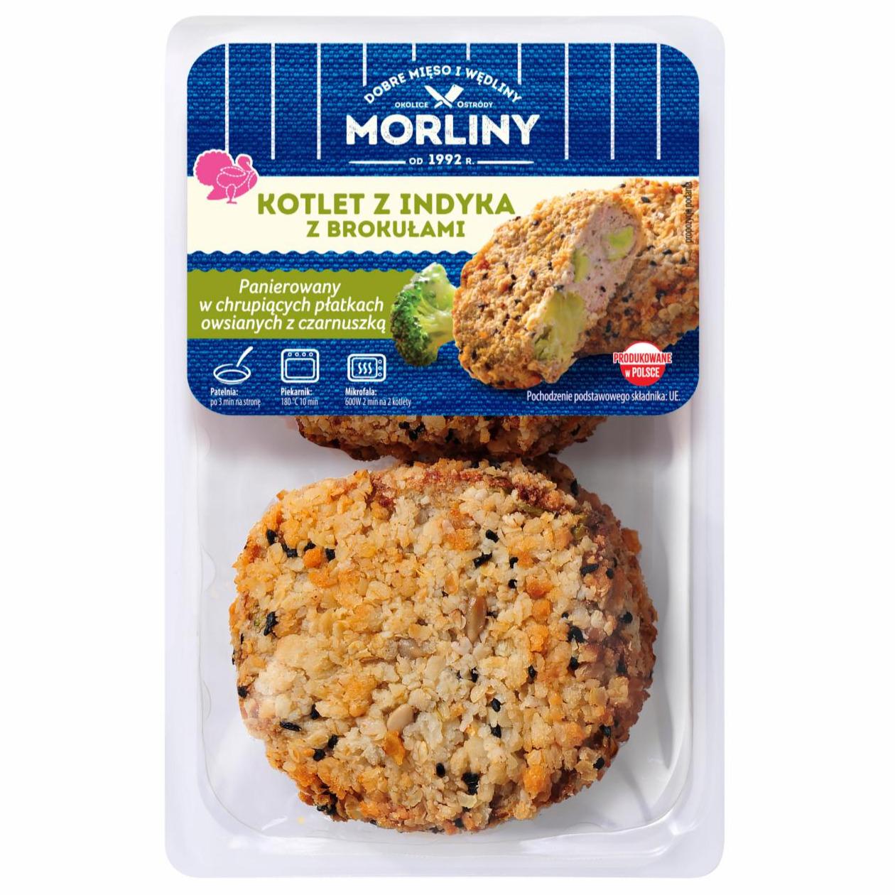 Photo - Morliny Turkey Cutlet with Broccoli 340 g