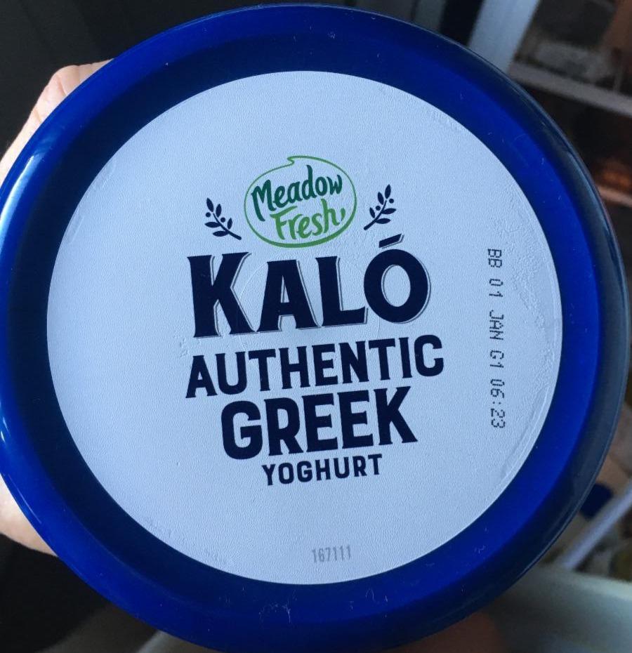 Photo - Kaló Authentic greek yogurt Meadow Fresh