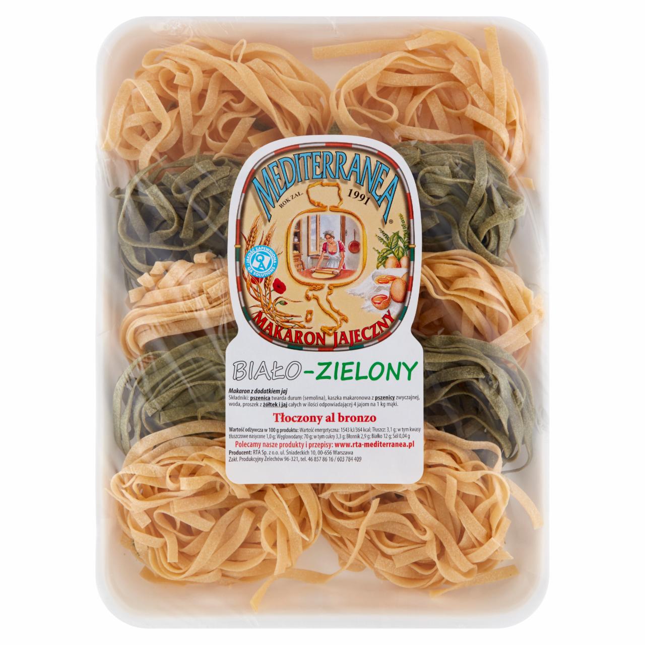 Photo - Mediterranea 109 White-Green Egg Pasta 500 g