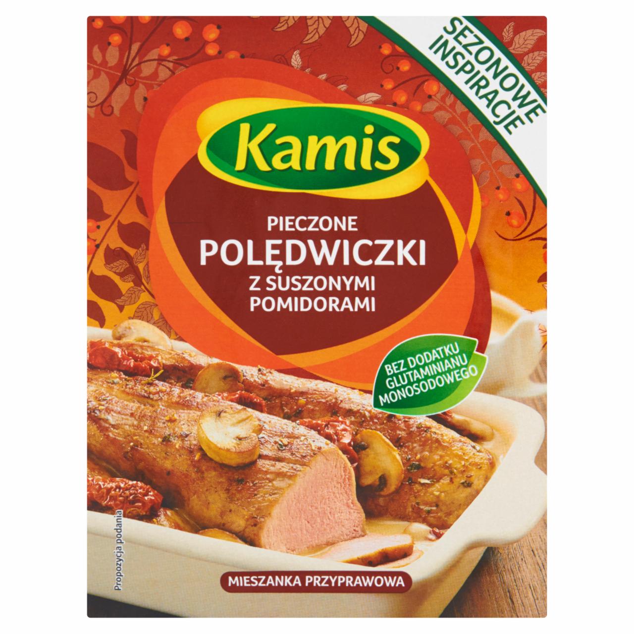 Photo - Kamis Roasted Tenderloins with Sun-dried Tomatoes 15 g