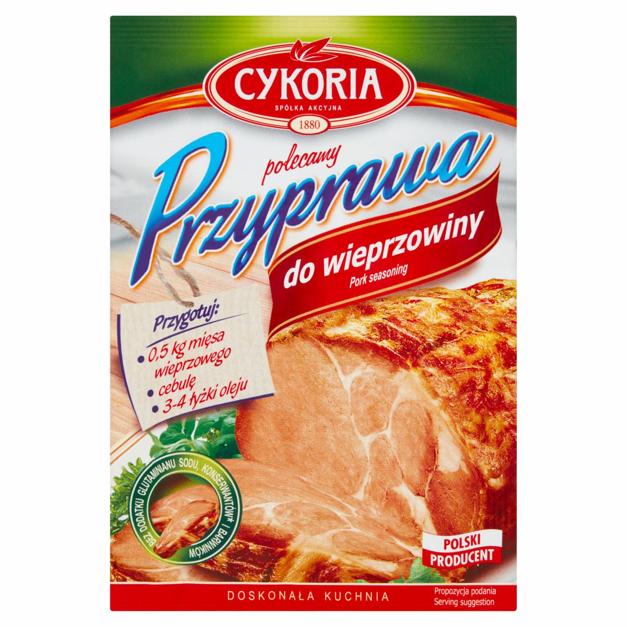 Photo - Cykoria Pork Meat Seasoning 30 g