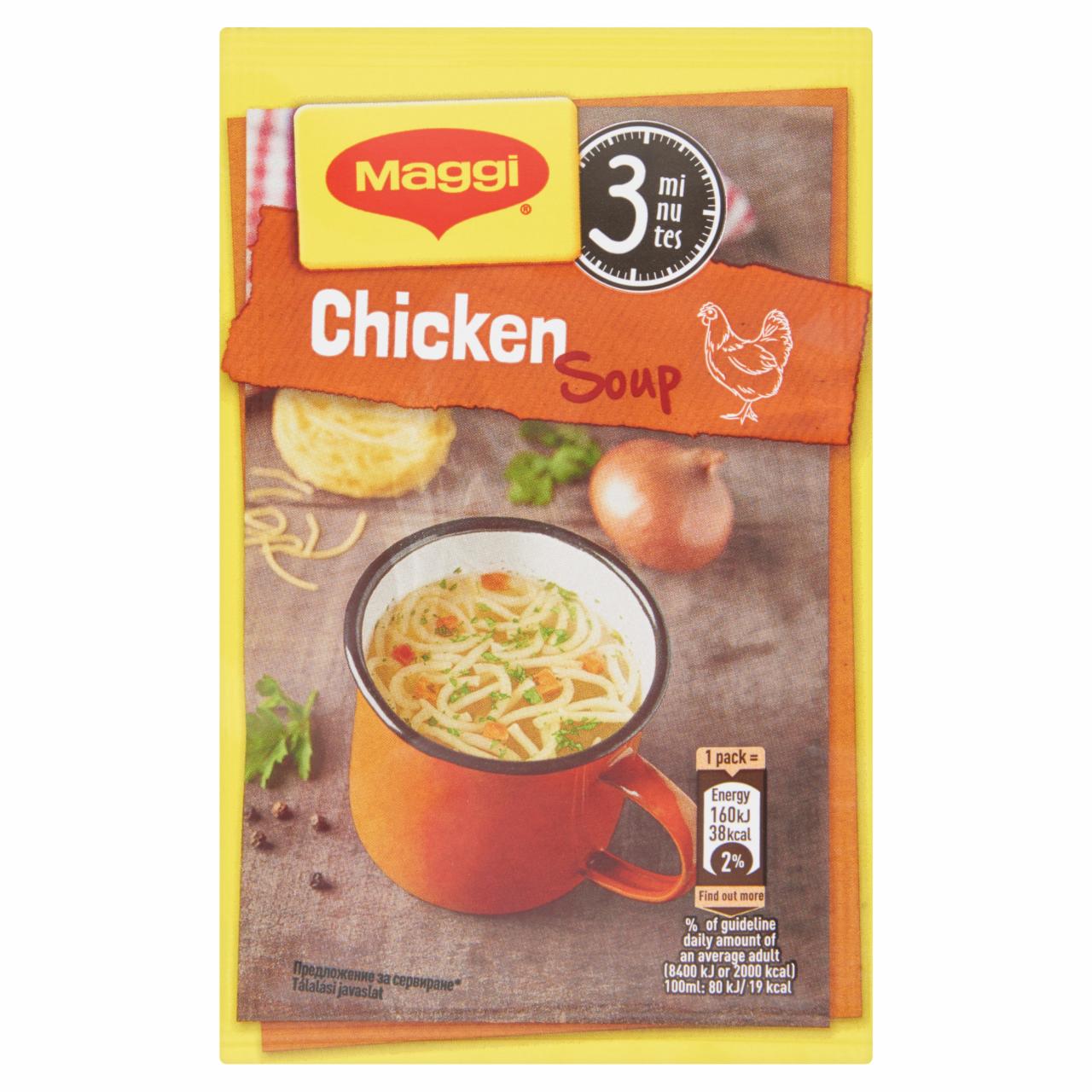 Photo - Maggi PárPerc Chicken Soup 12 g