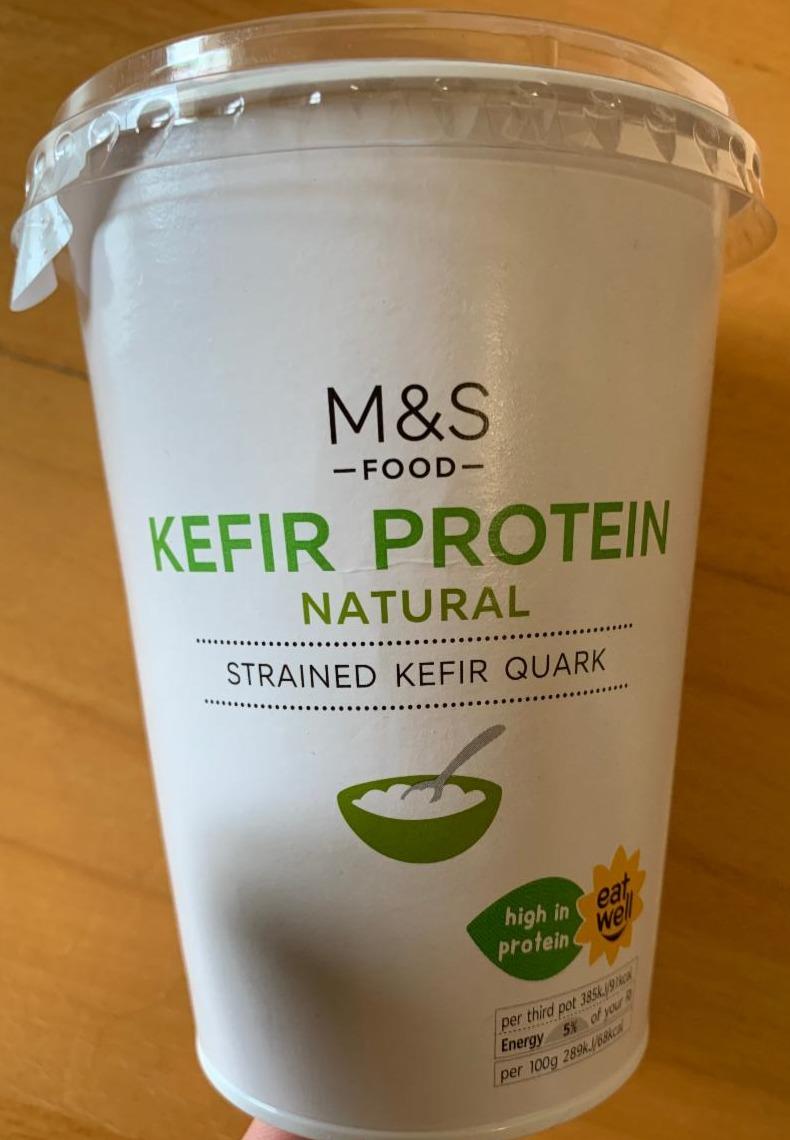 Photo - Kefir protein natural strained kefir quark M&S Food