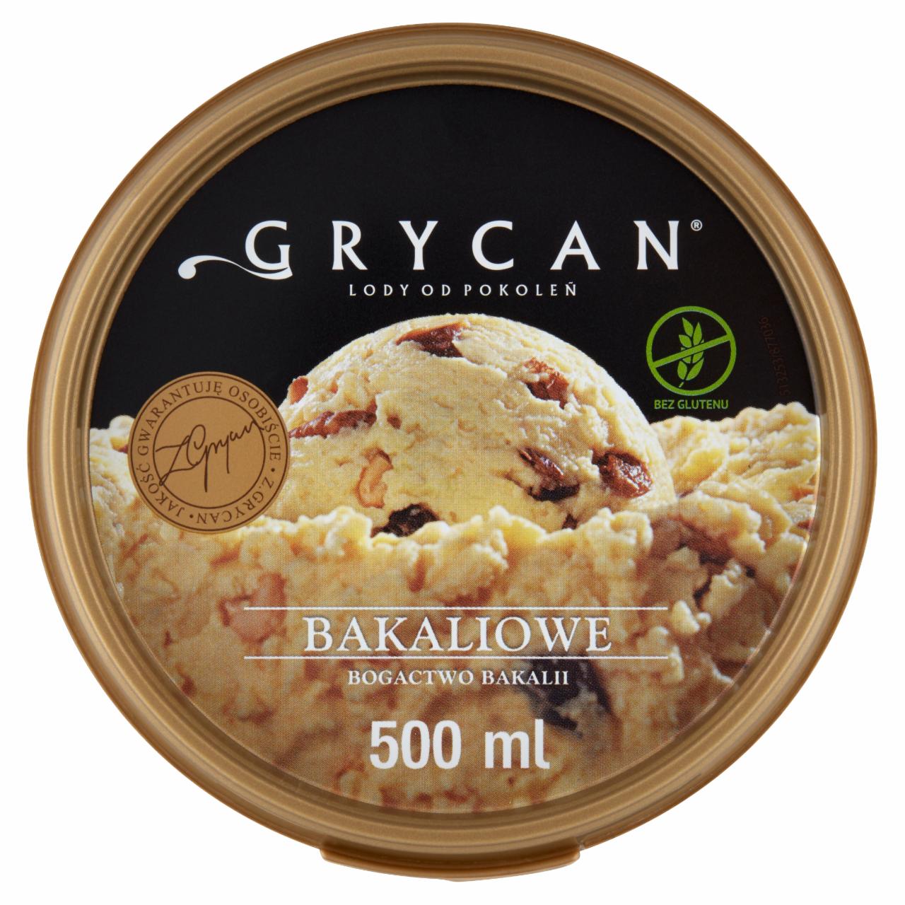 Photo - Grycan Delicacies Ice Cream 500 ml