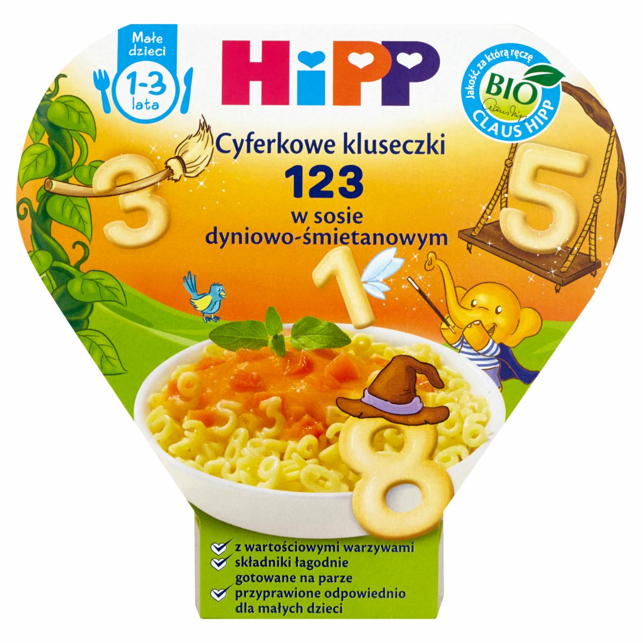 Photo - HiPP BIO 123 Digital Noodles in Pumpkin Creamy Sauce for Children 1-3 Years 250 g