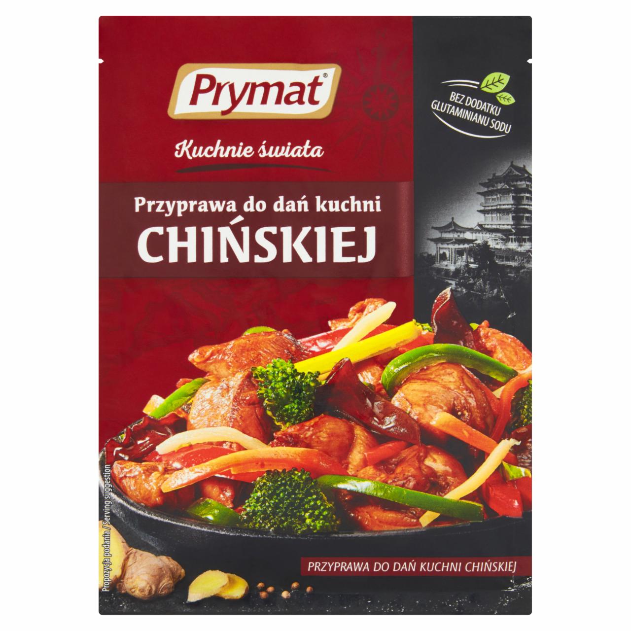 Photo - Prymat Kuchnie świata Seasoning for Chinese Dishes 25 g