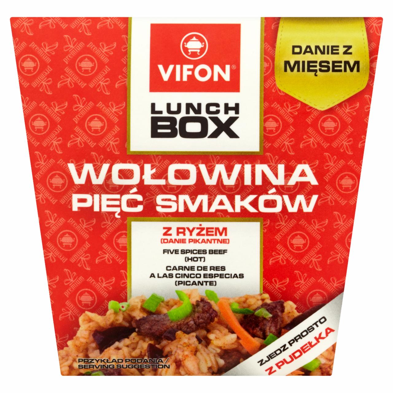 Photo - Vifon Lunch Box Hot Five Spices Beef 175 g