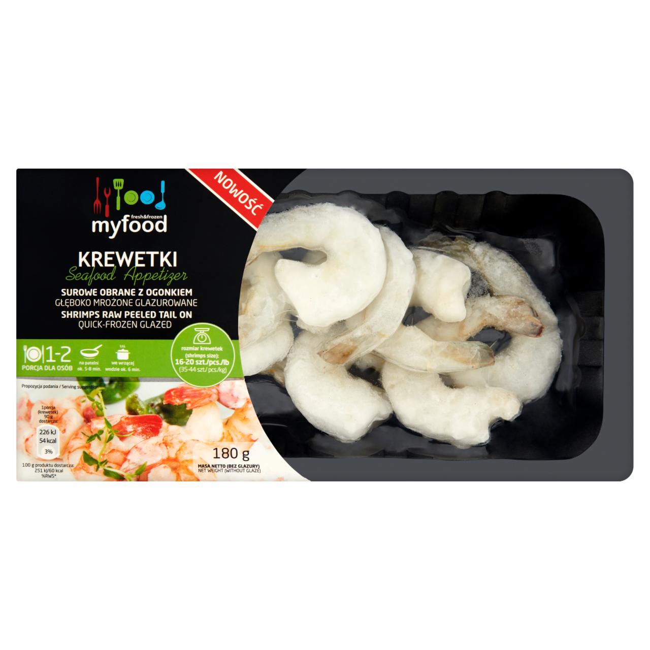 Photo - MyFood Shrimps Raw Peeled Tail 180 g