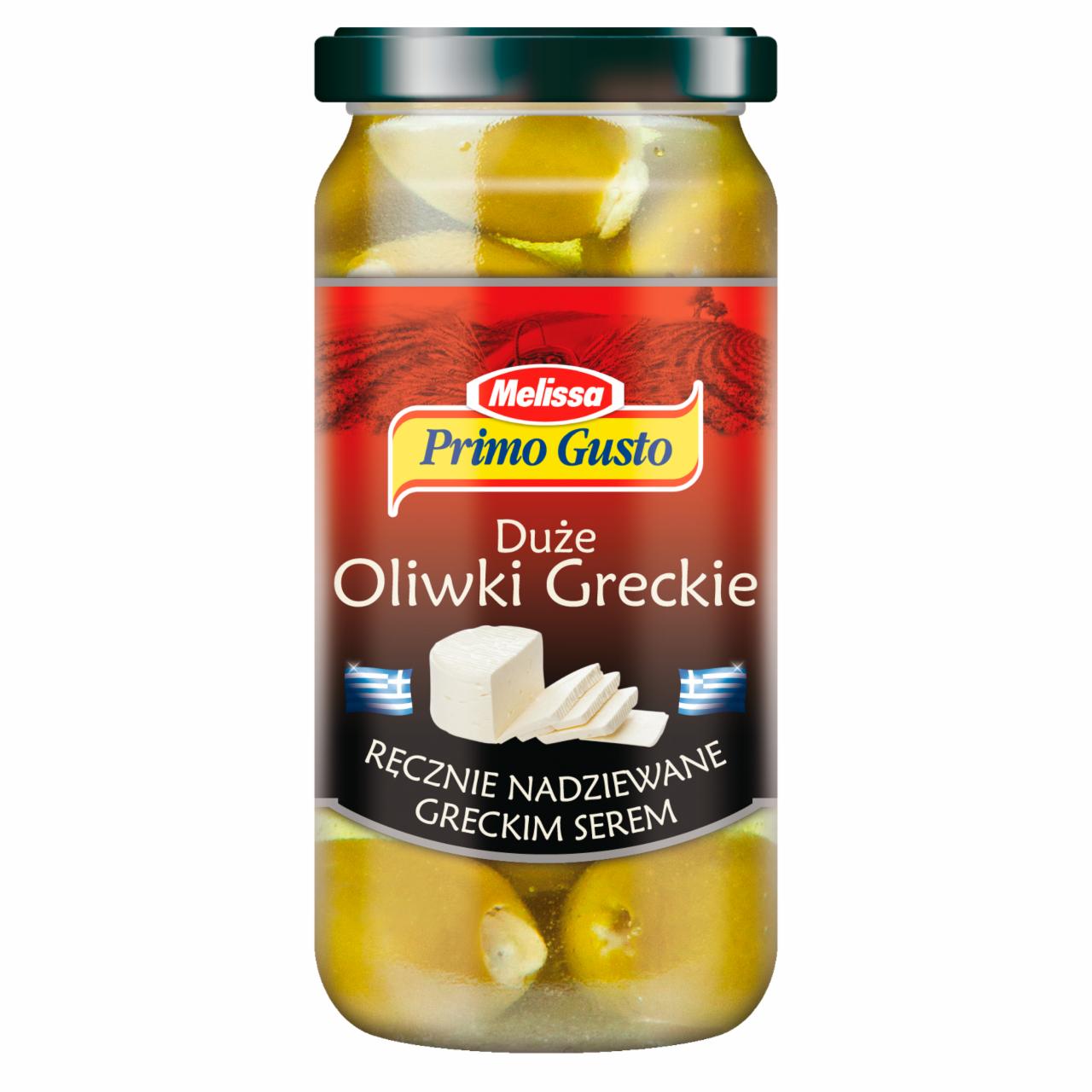 Photo - Primo Gusto Melissa Big Greece Olives with Greek Cheese Filling 230 g
