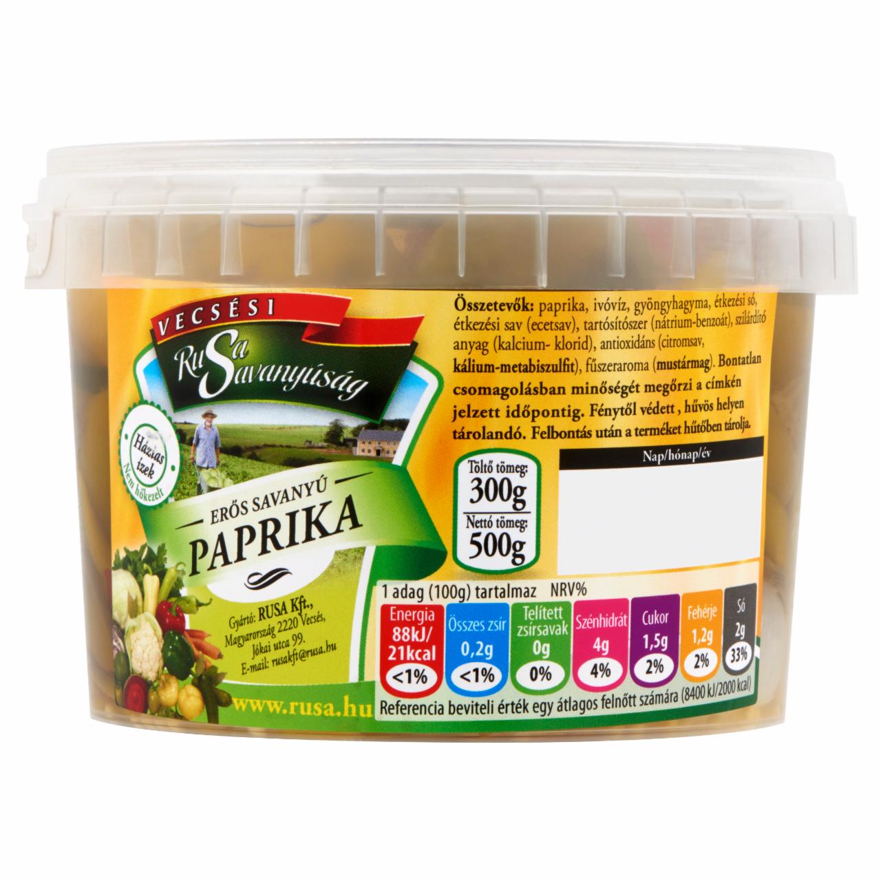 Photo - Rusa Savanyúság Hot Pickled Paprika 500 g