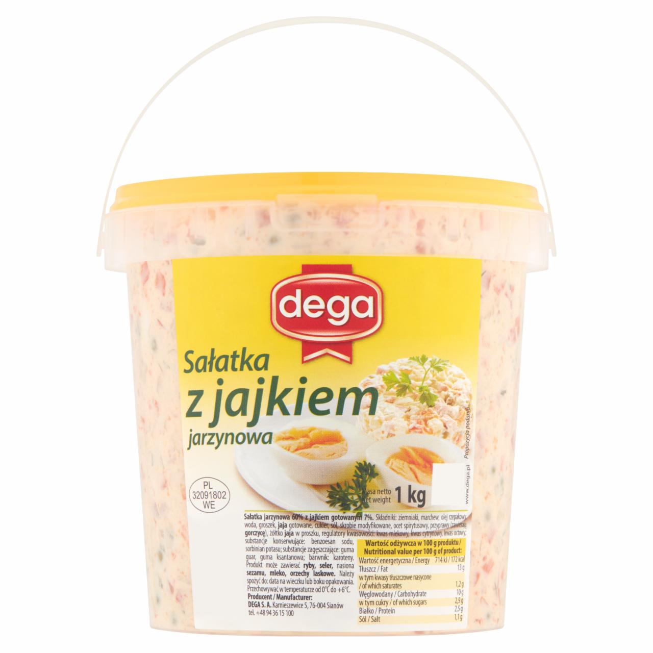 Photo - Dega Vegetable Salad with Egg 1 kg