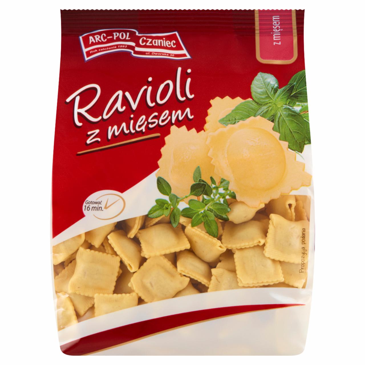 Photo - Ravioli with Meat 250 g