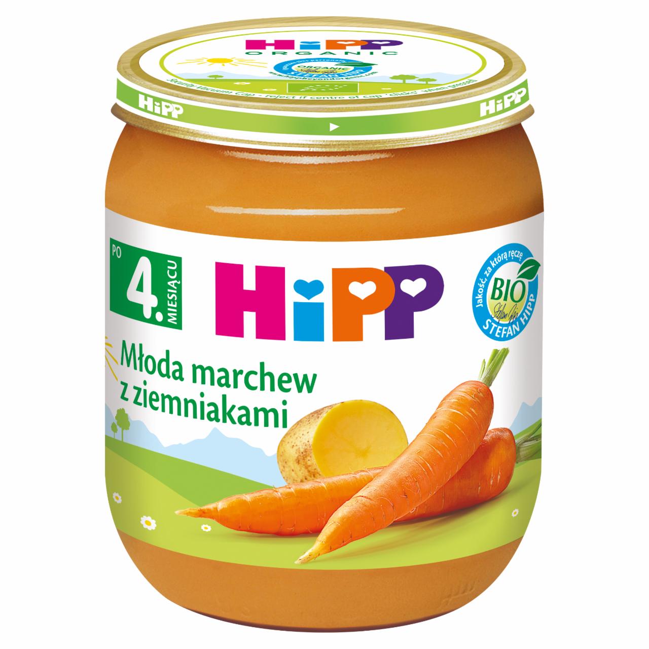 Photo - HiPP BIO Baby Carrot with Potato after 4. Months Onwards 125 g