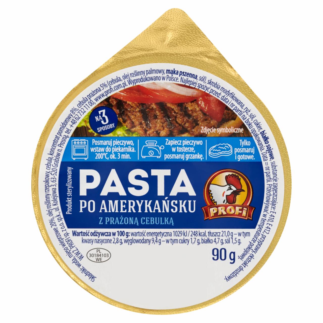Photo - Profi American Style Paste with Roasted Onion 90 g