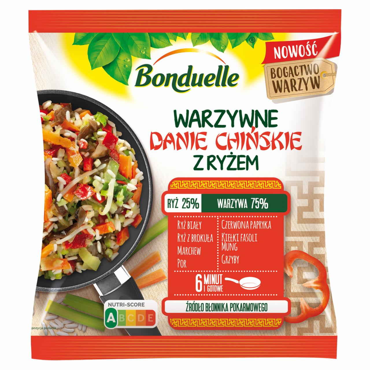 Photo - Bonduelle Vegetable Chinese Dish with Rice 400 g