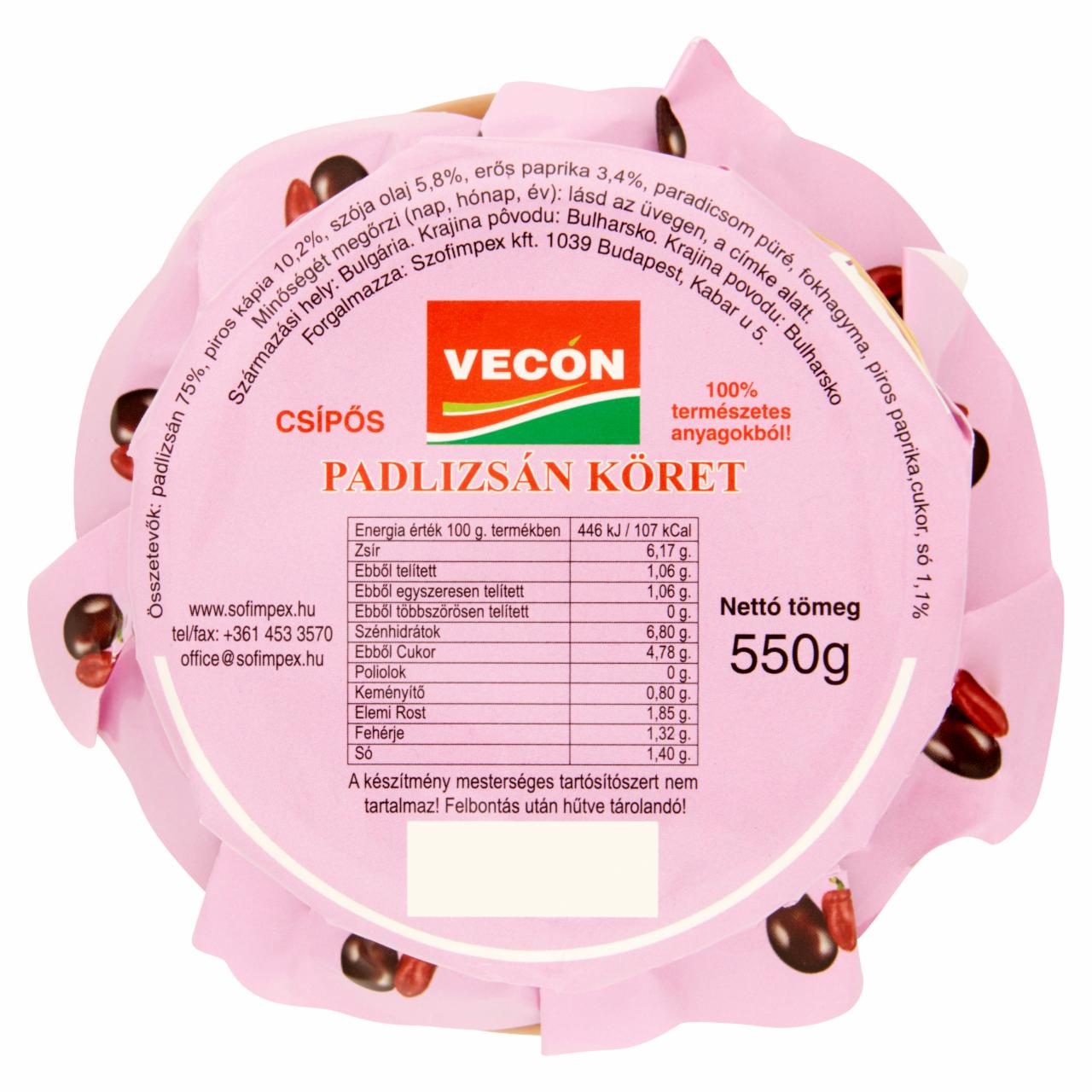 Photo - Vecon Hot Eggplant Cream 550 g