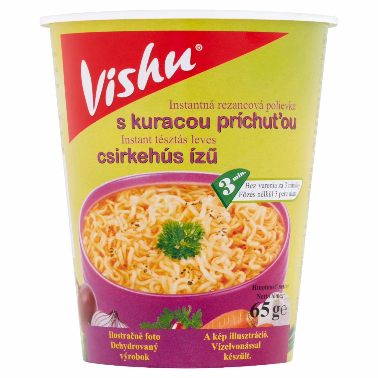 Photo - Vishu Chicken Flavoured Instant Noodle Soup 65 g
