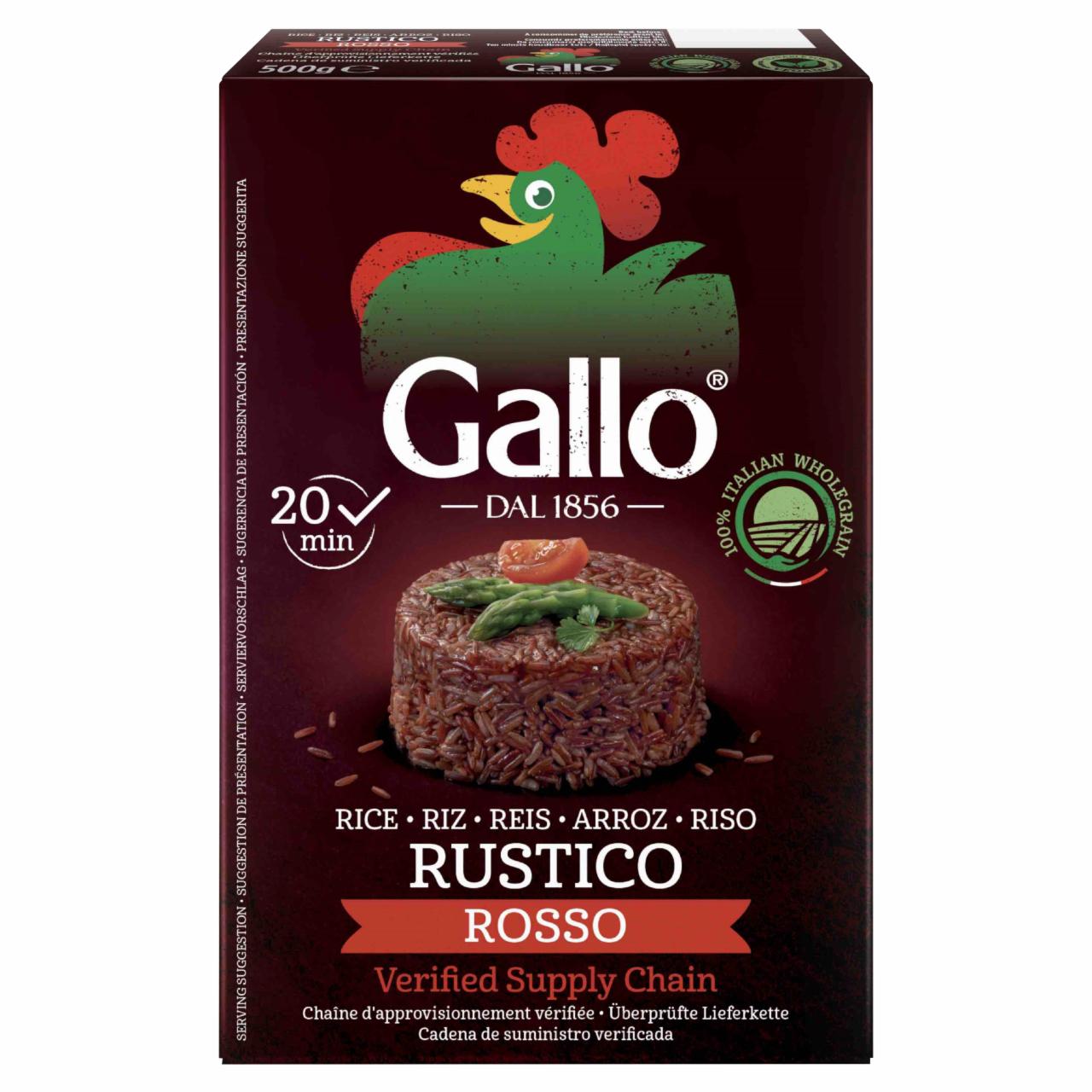 Photo - Gallo Riso Red Rice 500 g