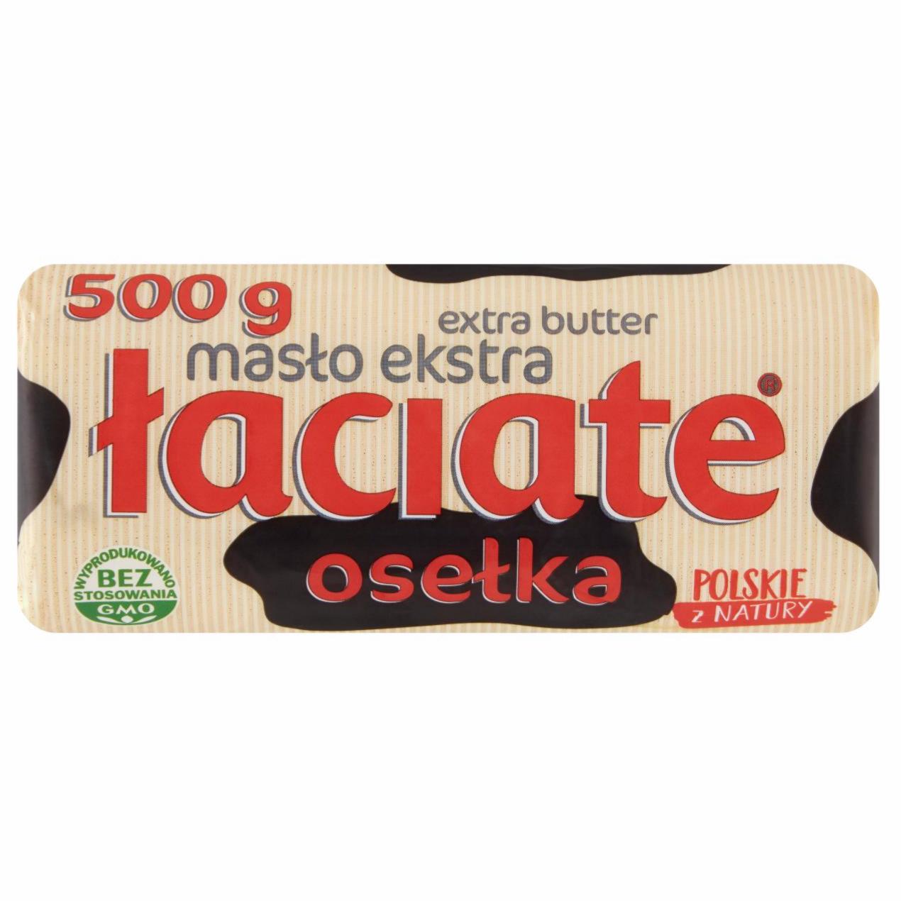 Photo - Łaciate Osełka Extra Butter 500 g