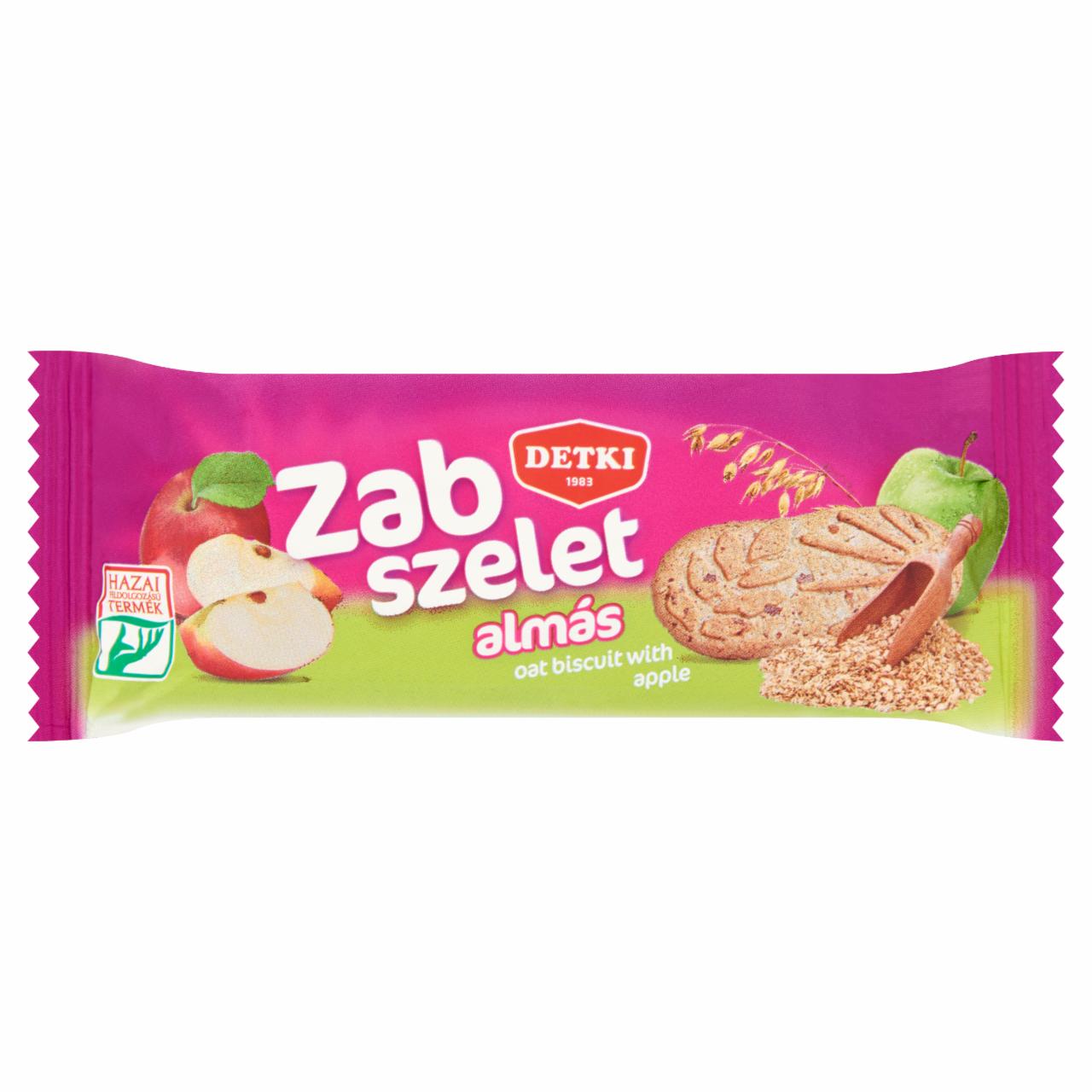Photo - Detki Oat Biscuit with Apple 42 g