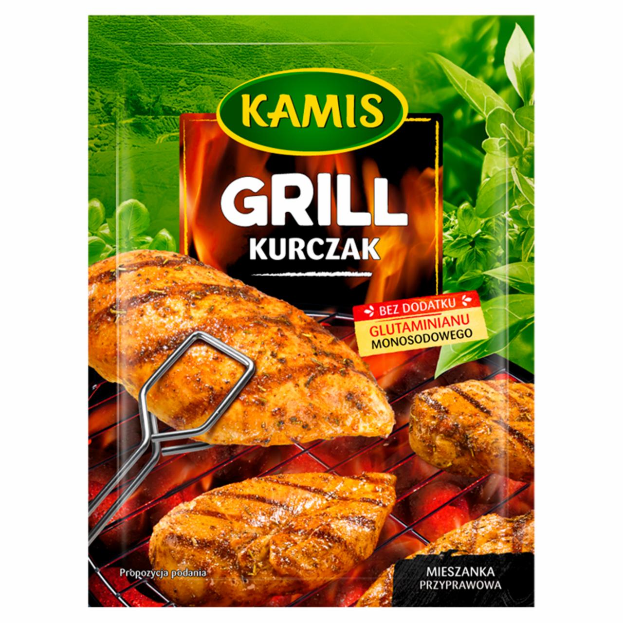 Photo - Kamis Grill Chicken Spice Mix 18 g