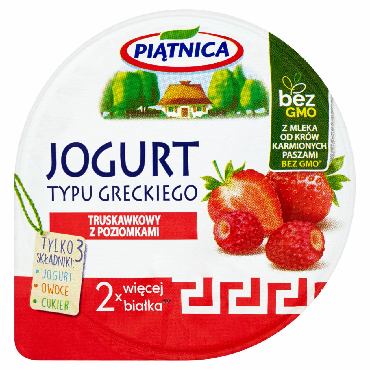 Photo - Piątnica Strawberry with Wild Strawberries Greek Style Yoghurt 150 g