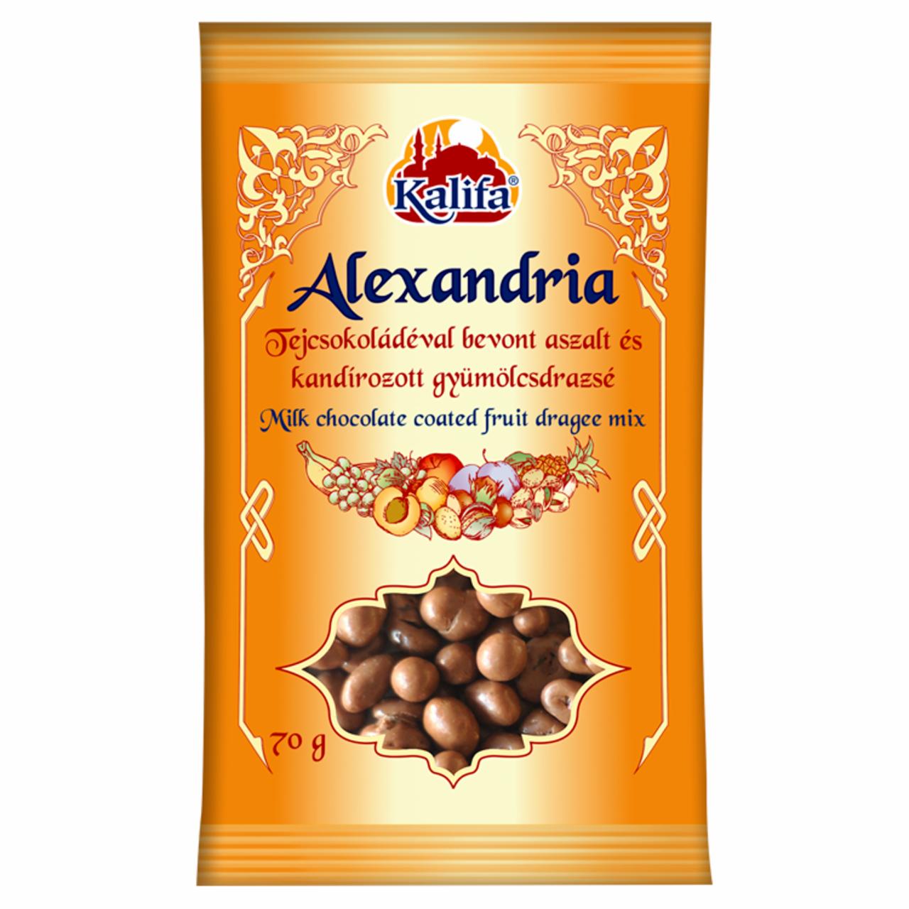 Photo - Kalifa Alexandria Milk Chocolate Coated Fruit Dragee Mix 70 g