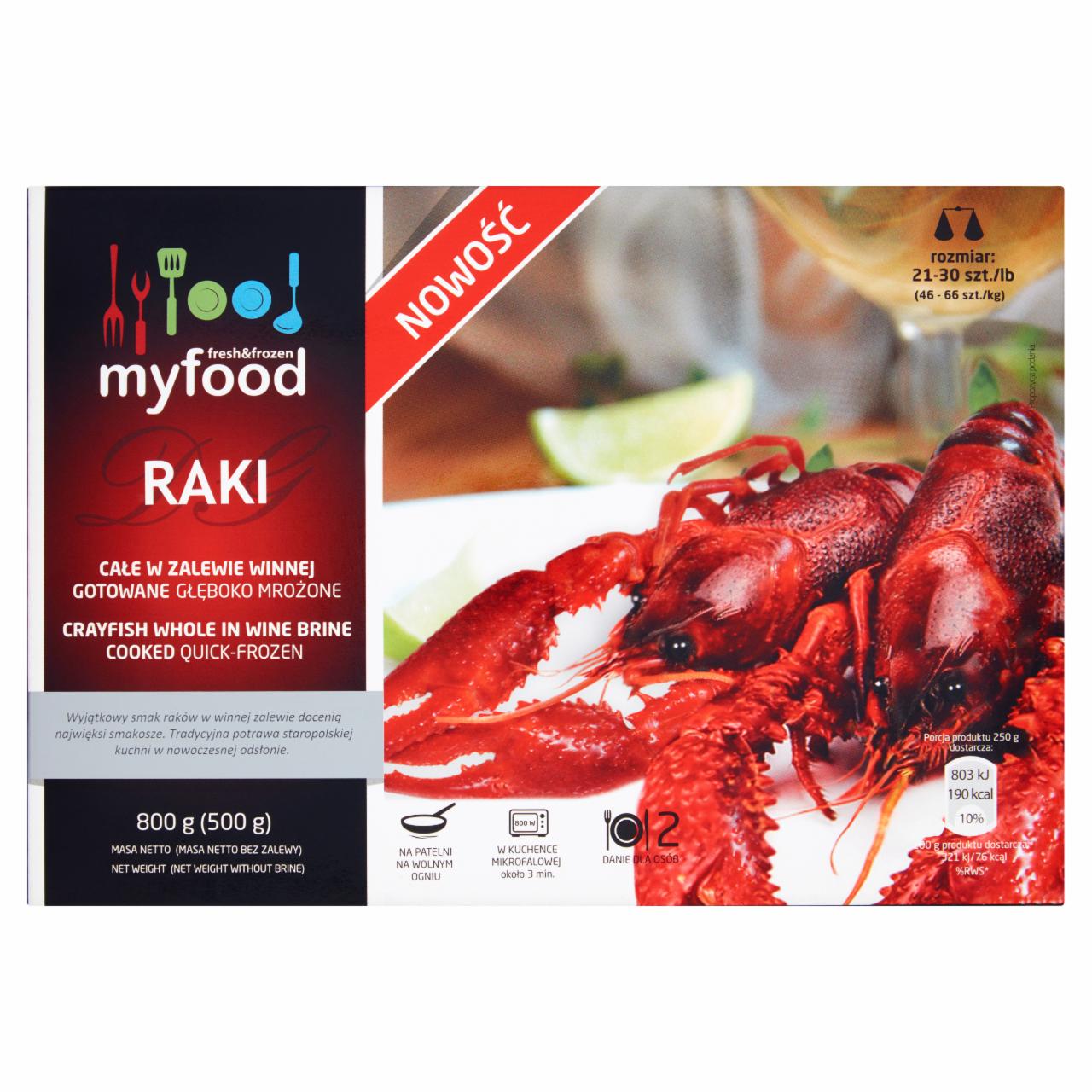 Photo - MyFood Whole Crayfish in Wine Brine Cooked 800 g