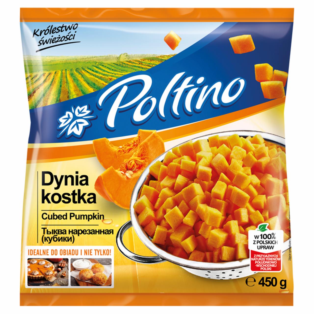 Photo - Poltino Cubed Pumpkin 450 g