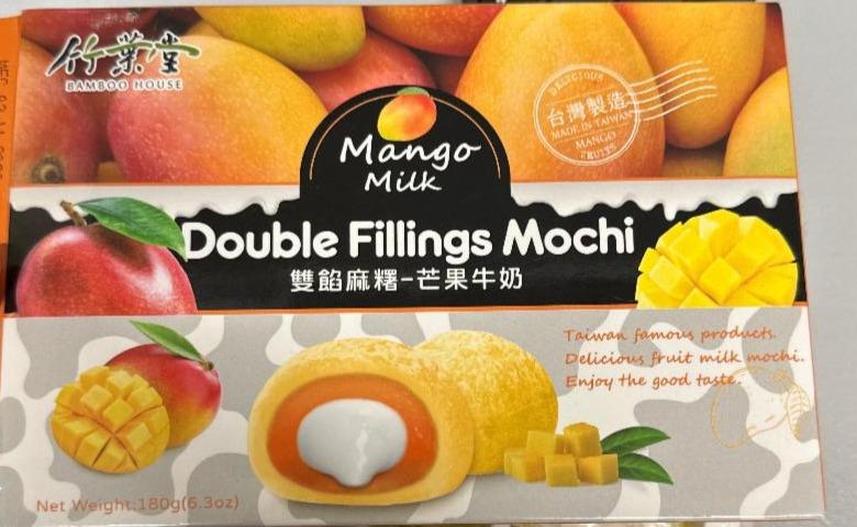 Photo - Double Filling Mochi Mango Milk Bamboo House