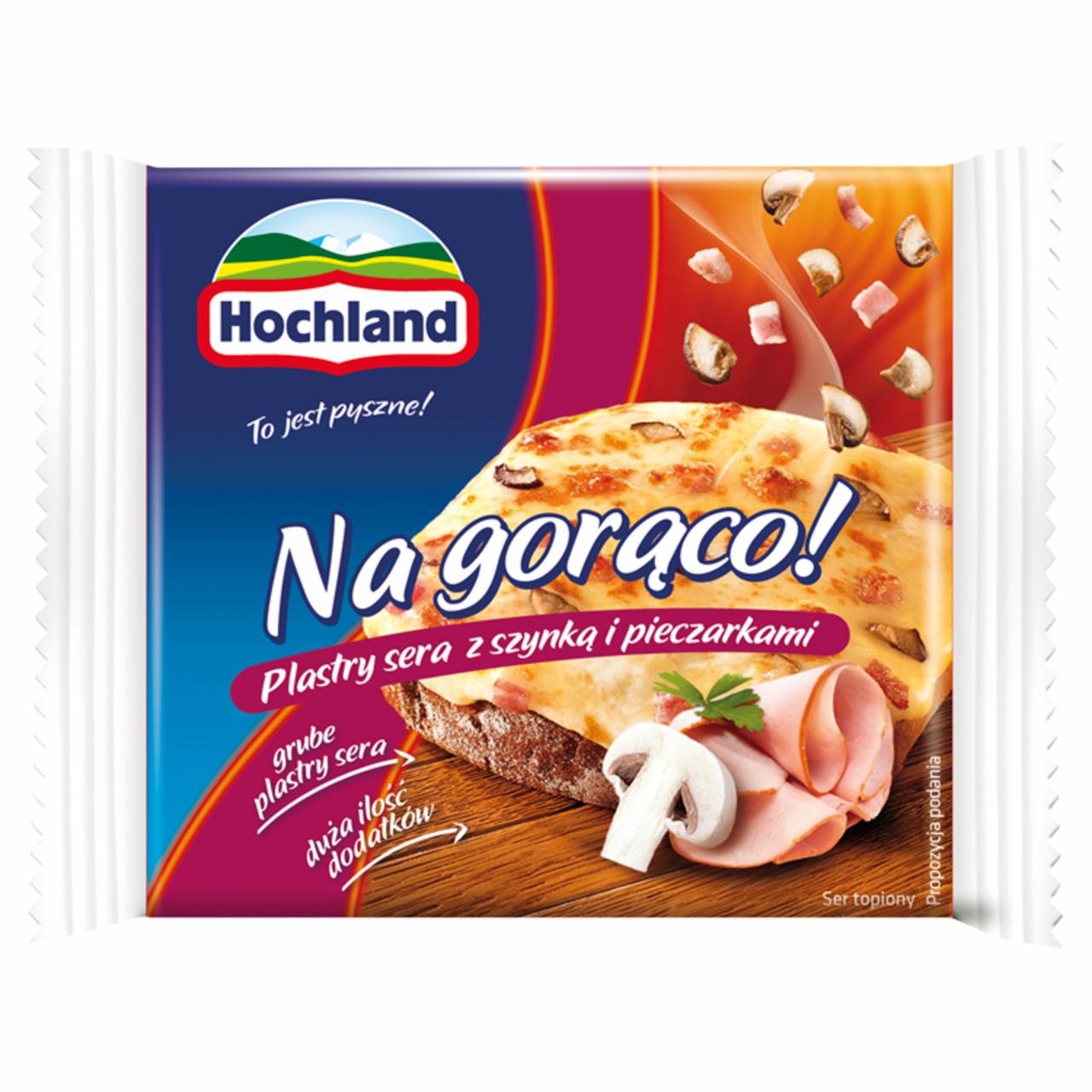 Photo - Hochland Na gorąco! Ham and Mushrooms Cheese Slices 144 g