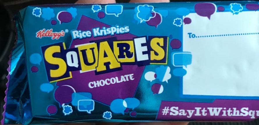 Photo - Rice Krispies Squares Cereal Bar Chocolate Kellogg's