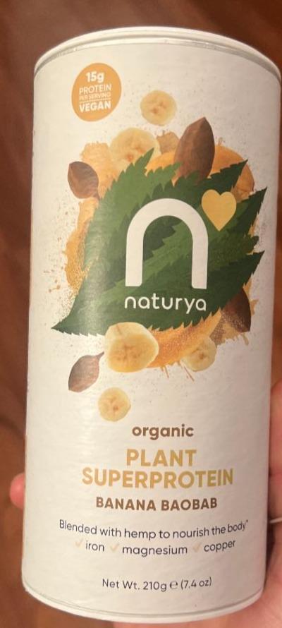 Photo - Organic Plant SuperProtein Banana Baobab Naturya