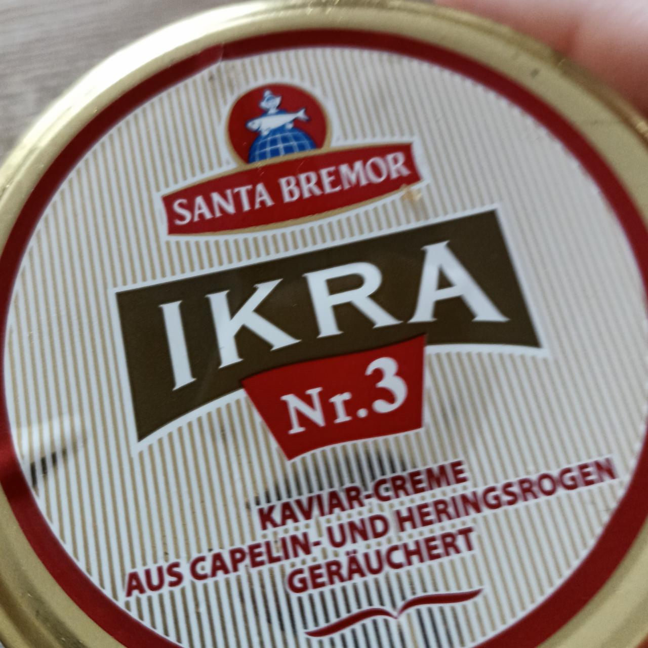 Photo - Santa Bremor Paste with Caviar and Smoked Salmon 180 g