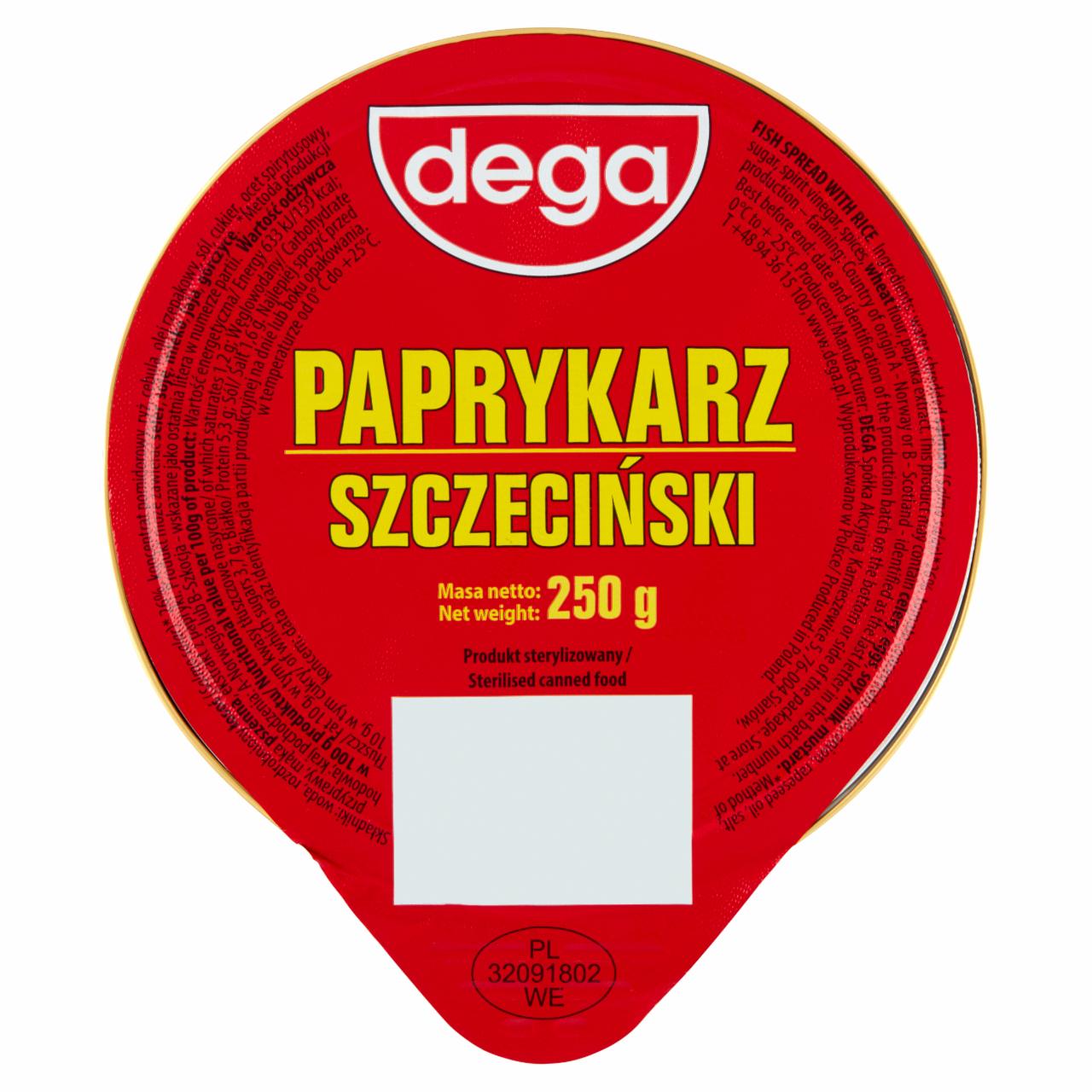 Photo - dega Fish Spread with Rice 250 g
