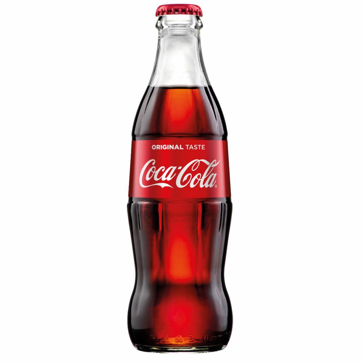 Photo - Coca-Cola Drink 330 ml